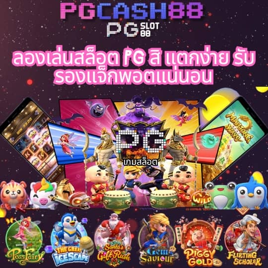amb888vip